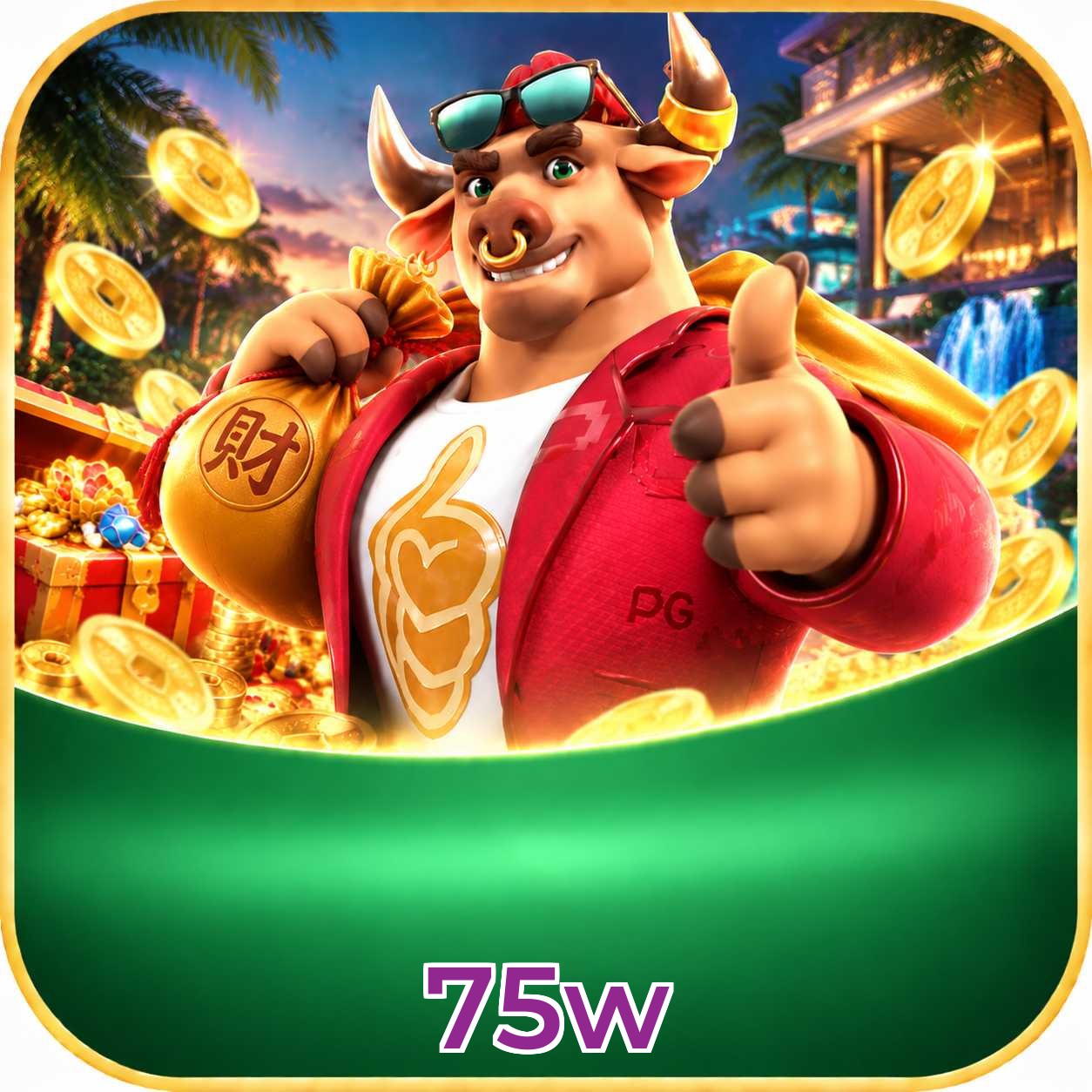 FAQ Download